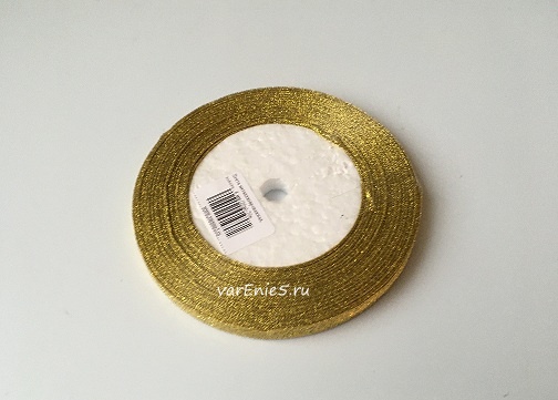 Лента металлизированная, золото , 6 мм (20м)