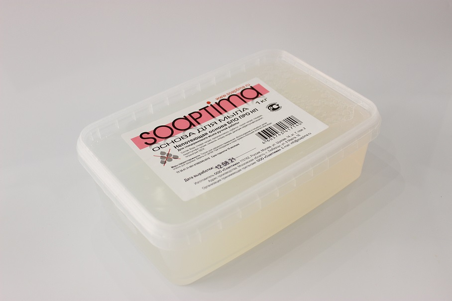 Основа для мыла  непотеющая Soaptima (прозрачная) 1 кг.