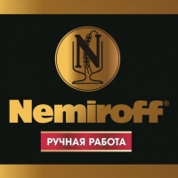 Этикетка Nemiroff, 7шт