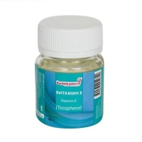 Витамин Е (токоферол), 40г