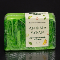 Мыло (цитрусовый взрыв) 80 г. Aroma Soap